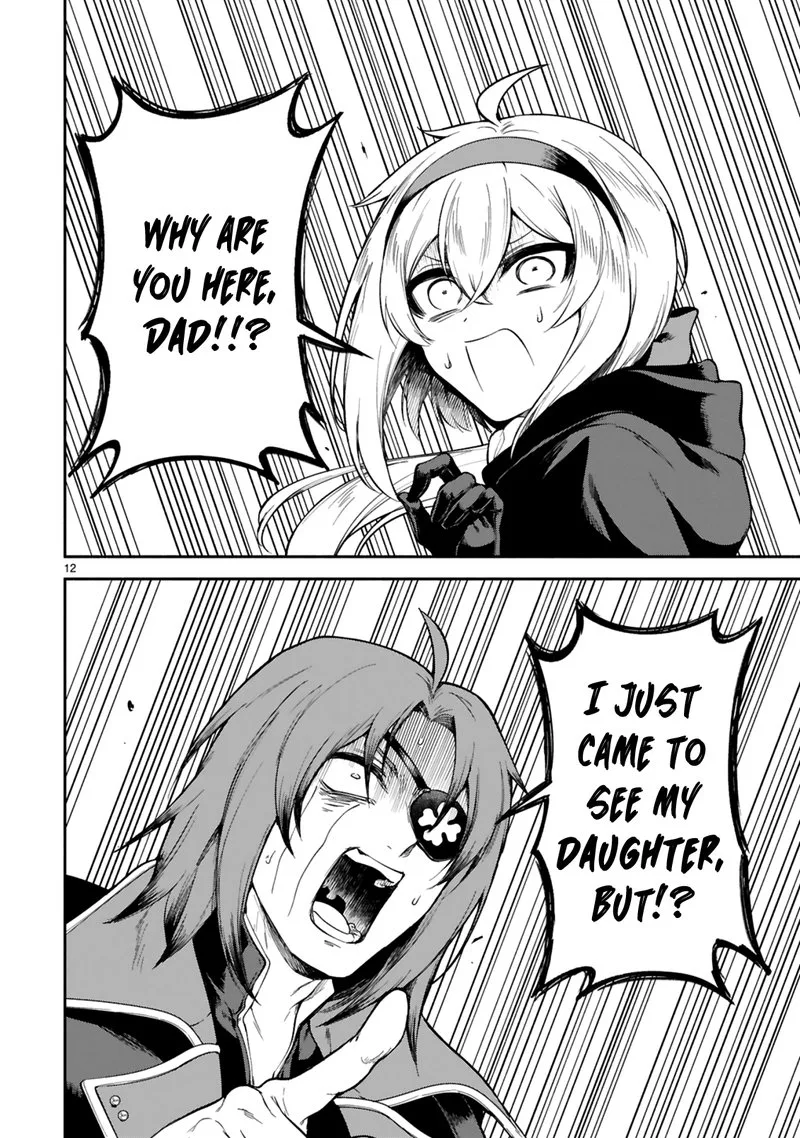 Dekoboko Majo no Oyako Jijou Chapter 17 page 12