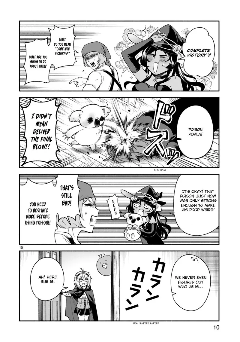 Dekoboko Majo no Oyako Jijou Chapter 17 page 10