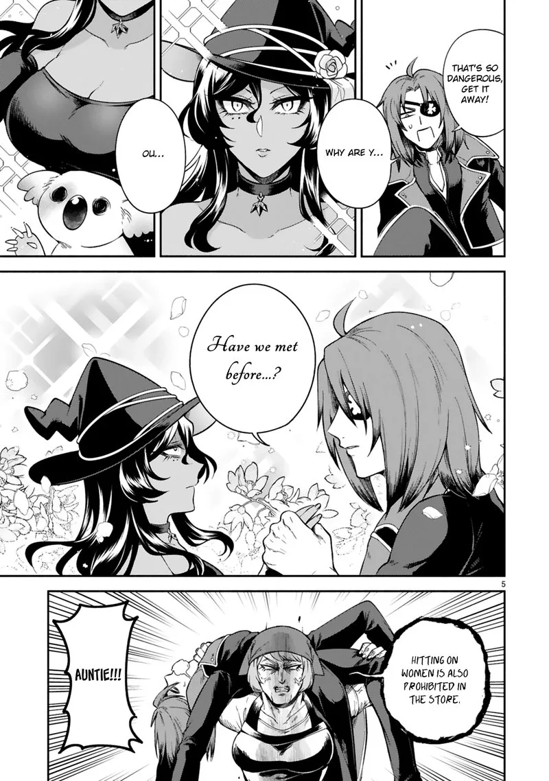 Dekoboko Majo no Oyako Jijou Chapter 17 page 5