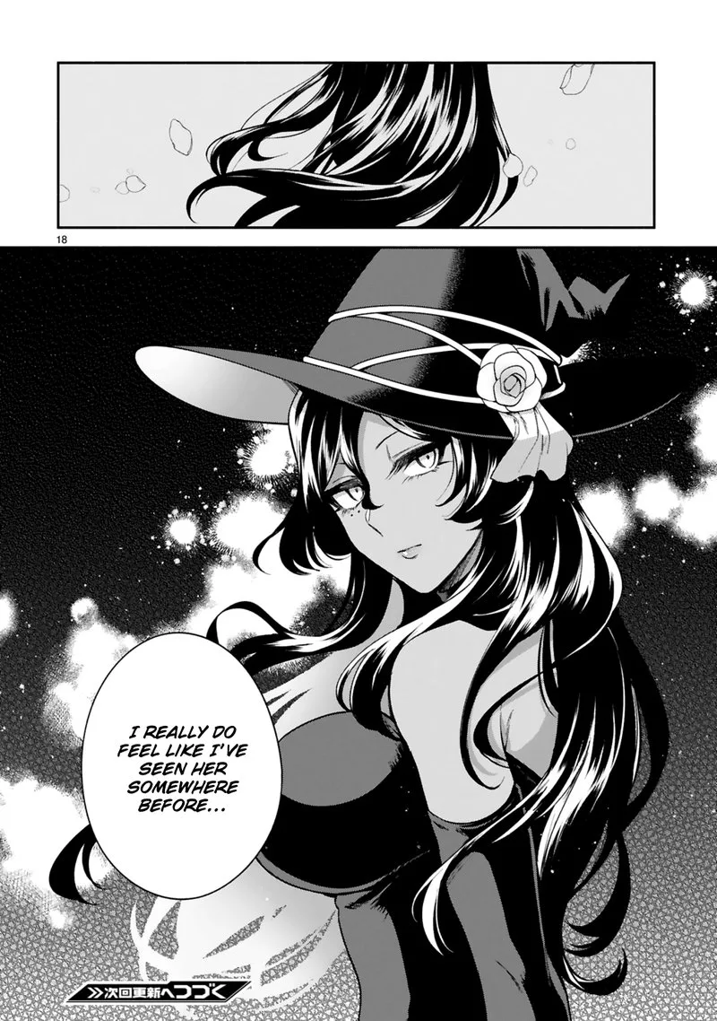 Dekoboko Majo no Oyako Jijou Chapter 18 page 17