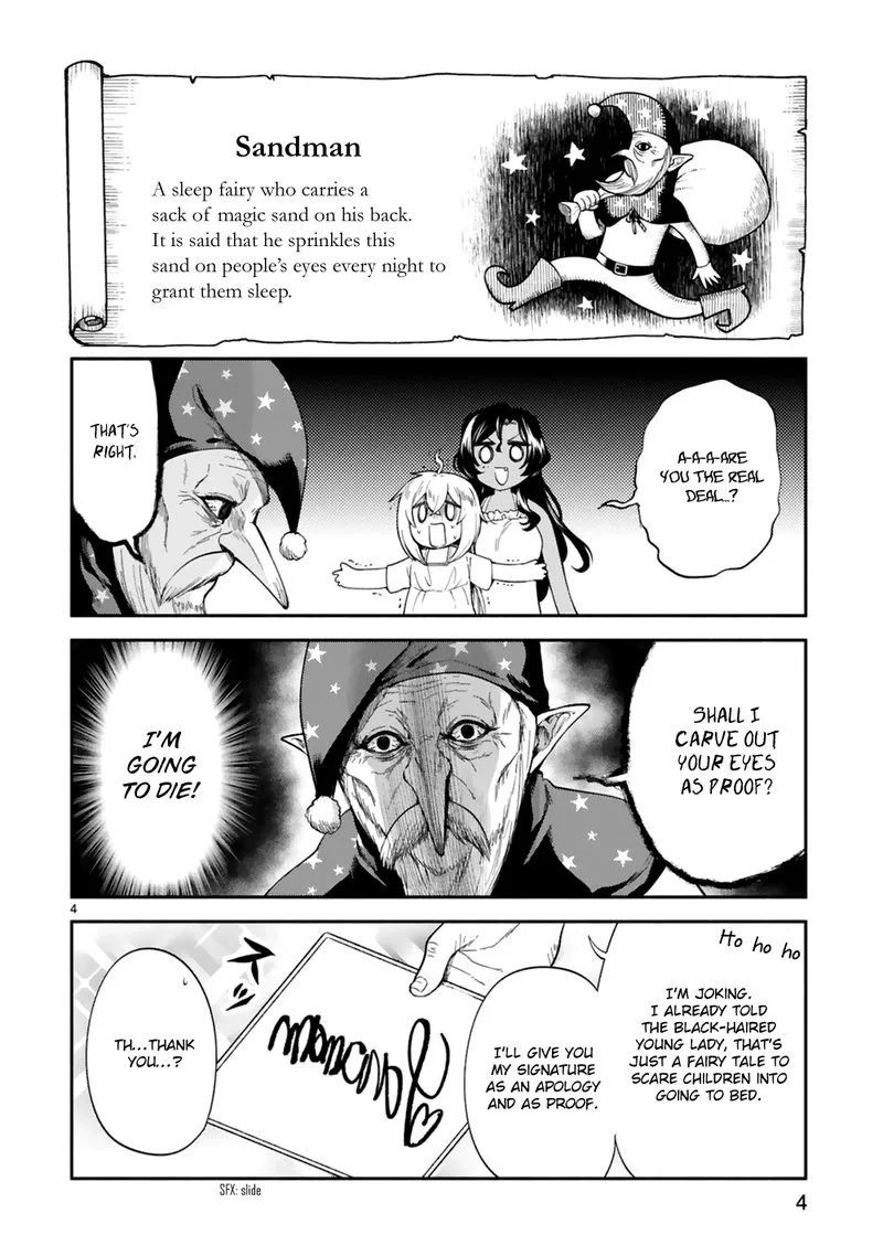 Dekoboko Majo no Oyako Jijou Chapter 19 page 3