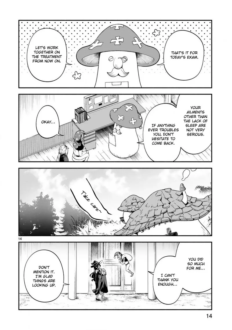 Dekoboko Majo no Oyako Jijou Chapter 19 page 13