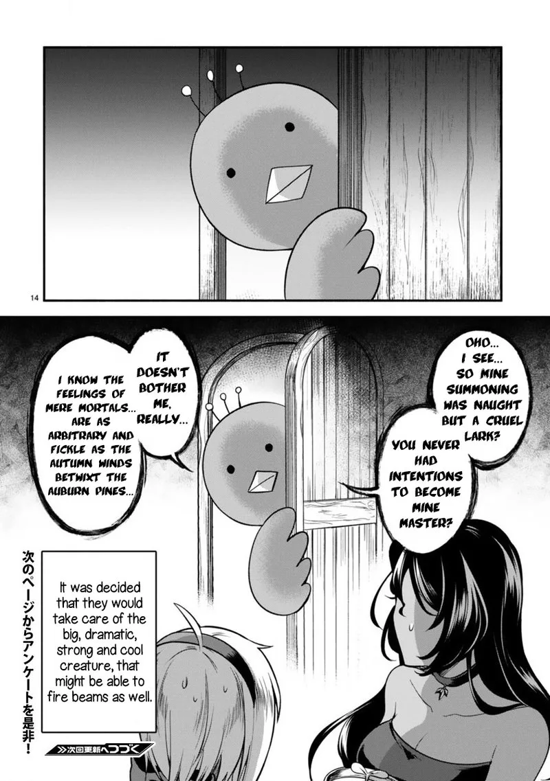 Dekoboko Majo no Oyako Jijou Chapter 2 page 14