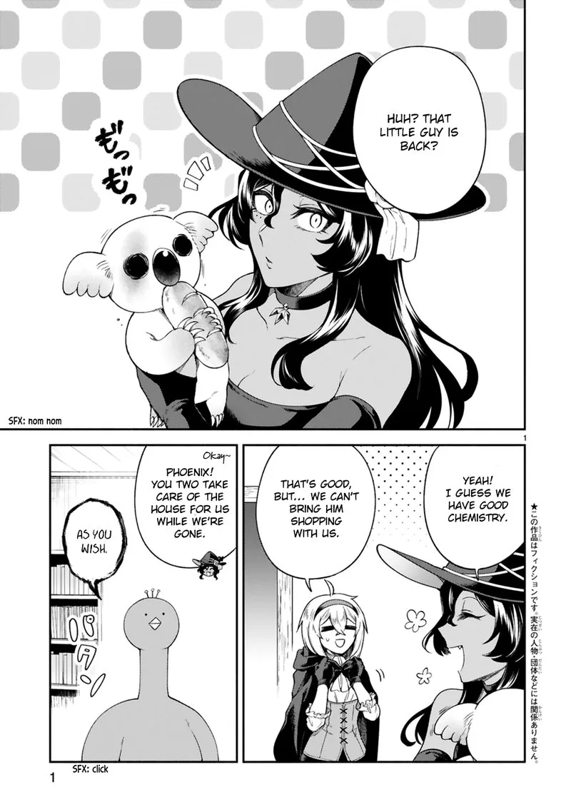 Dekoboko Majo no Oyako Jijou Chapter 20 page 1