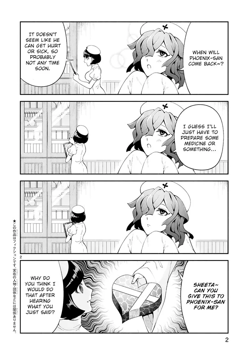 Dekoboko Majo no Oyako Jijou Chapter 21.5 page 2