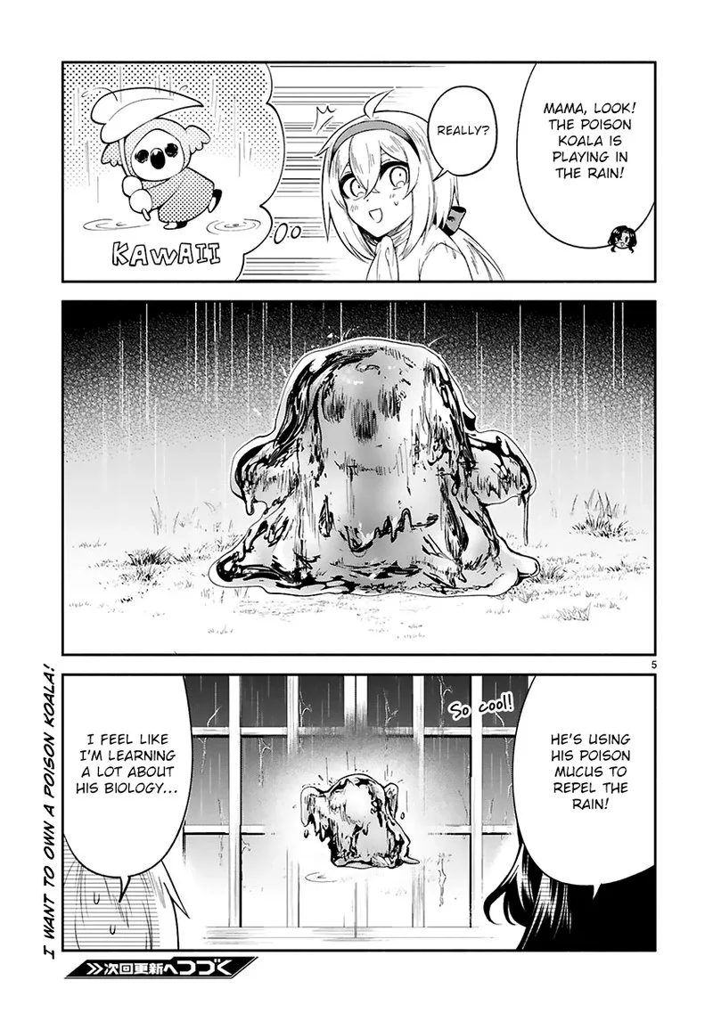 Dekoboko Majo no Oyako Jijou Chapter 21.5 page 5