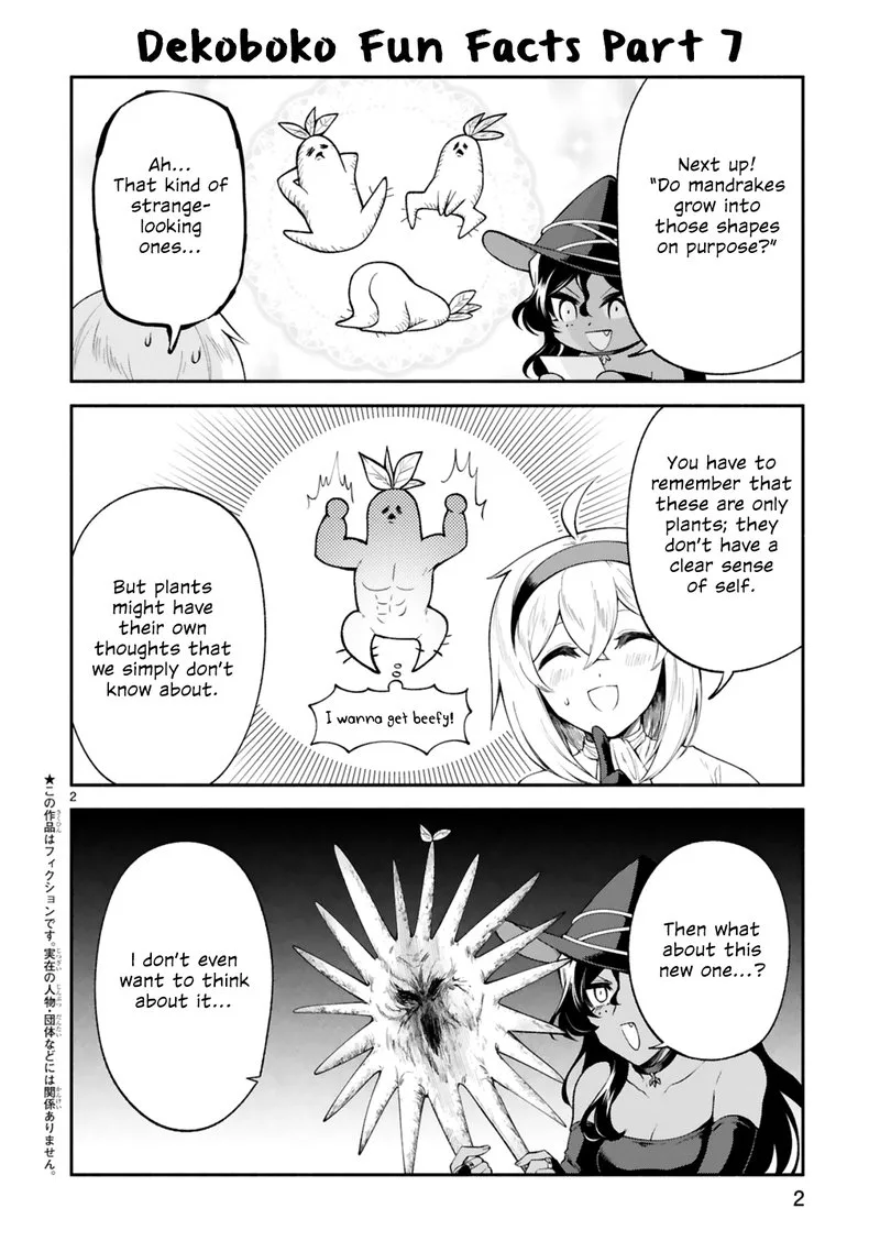Dekoboko Majo no Oyako Jijou Chapter 21.6 page 2
