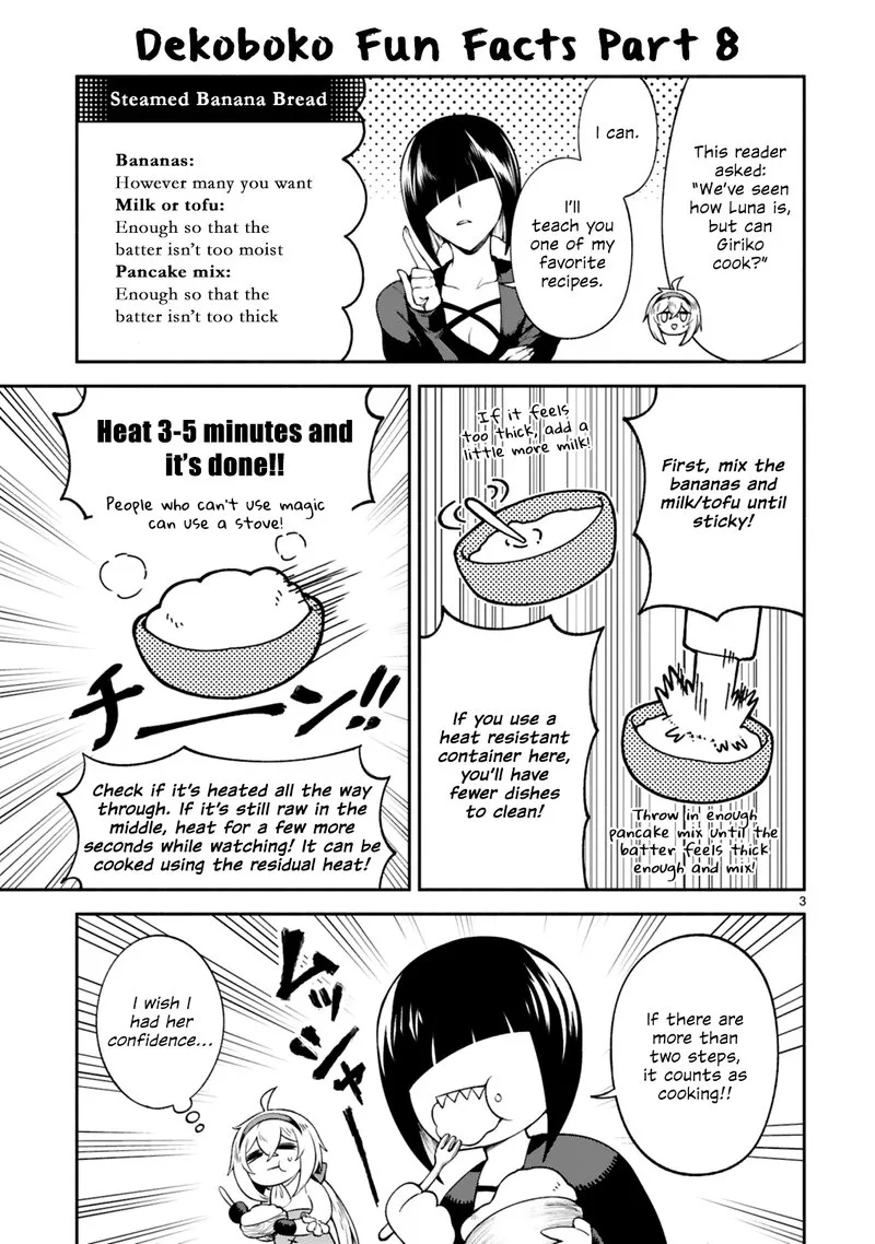 Dekoboko Majo no Oyako Jijou Chapter 21.6 page 3