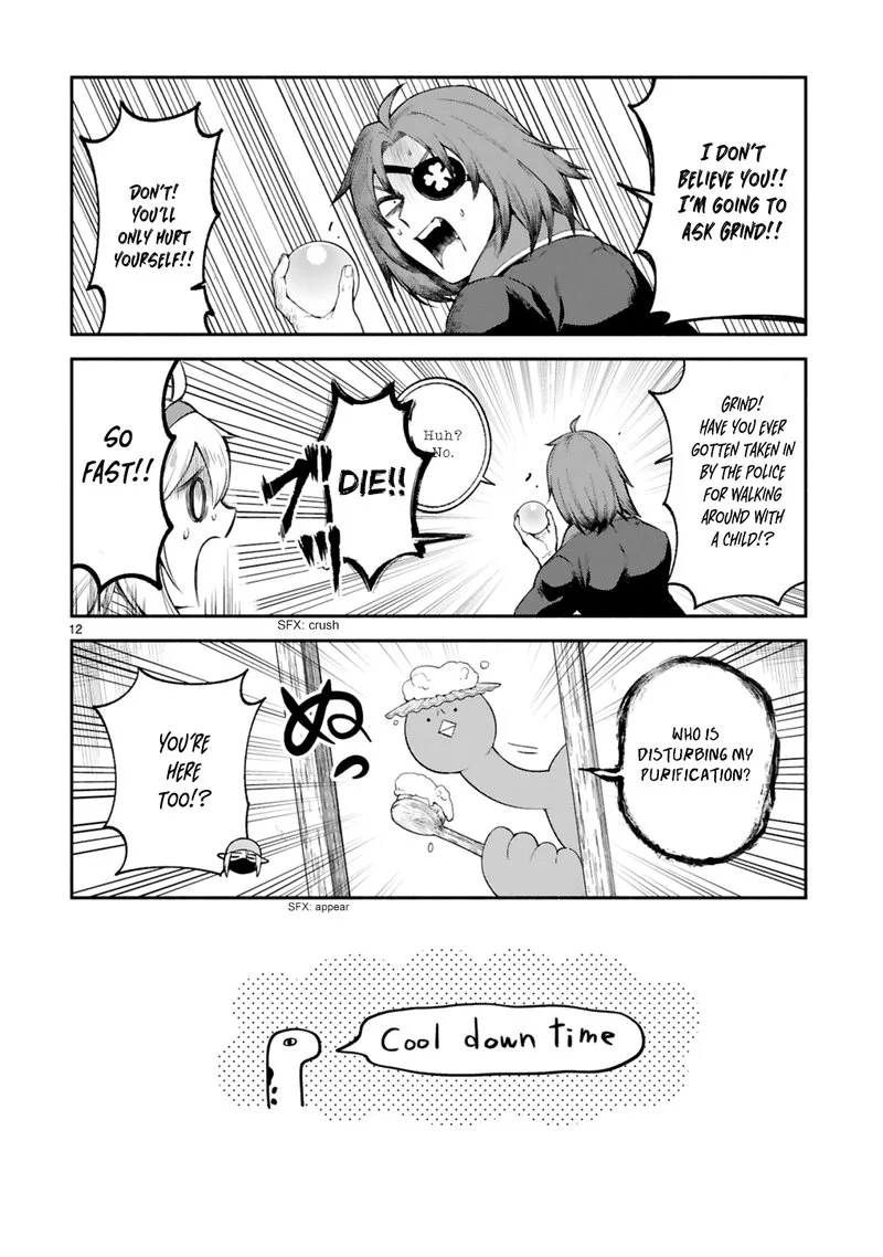 Dekoboko Majo no Oyako Jijou Chapter 22 page 12
