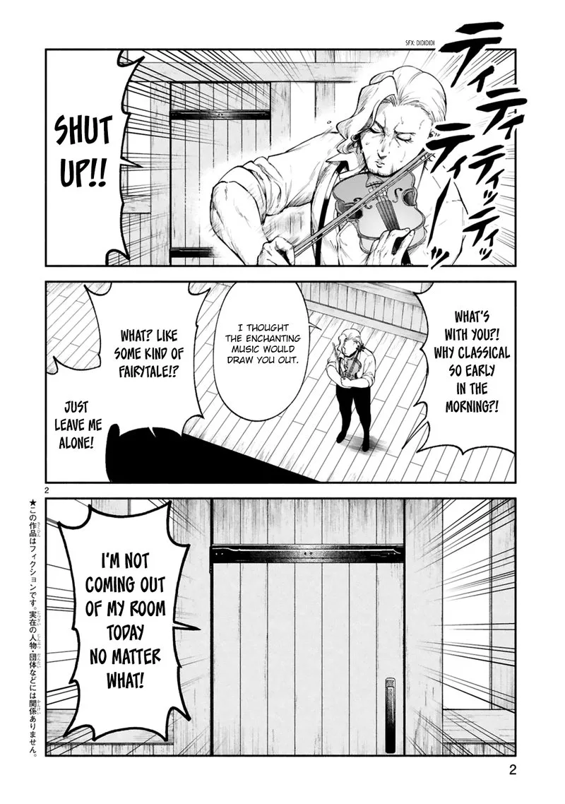 Dekoboko Majo no Oyako Jijou Chapter 23 page 2