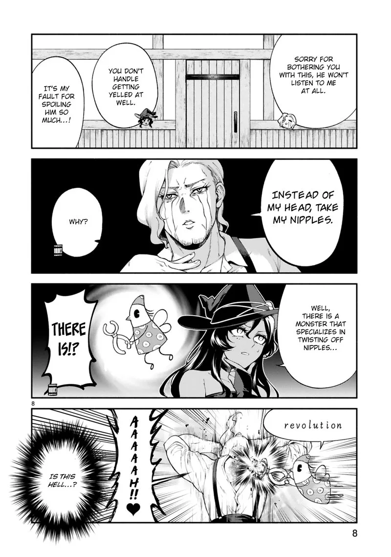 Dekoboko Majo no Oyako Jijou Chapter 23 page 8