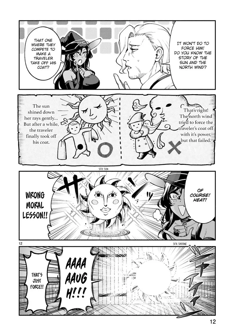 Dekoboko Majo no Oyako Jijou Chapter 23 page 12