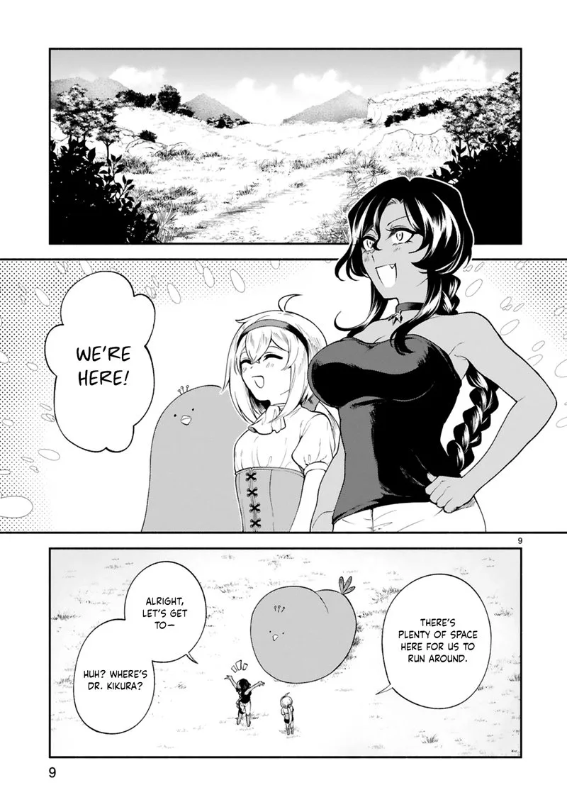Dekoboko Majo no Oyako Jijou Chapter 24 page 9