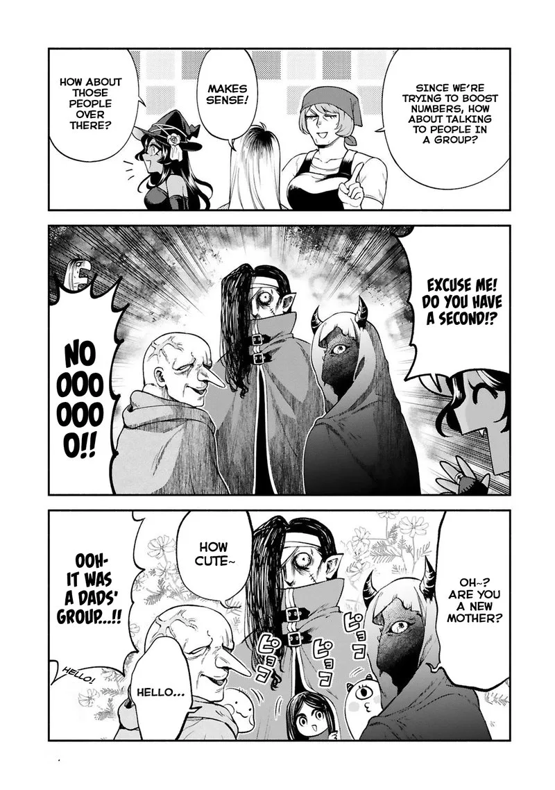 Dekoboko Majo no Oyako Jijou Chapter 25 page 16