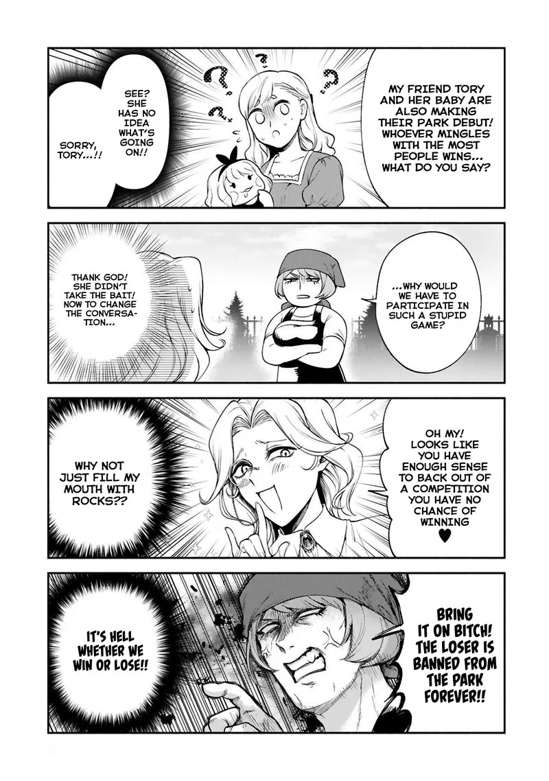 Dekoboko Majo no Oyako Jijou Chapter 25 page 12