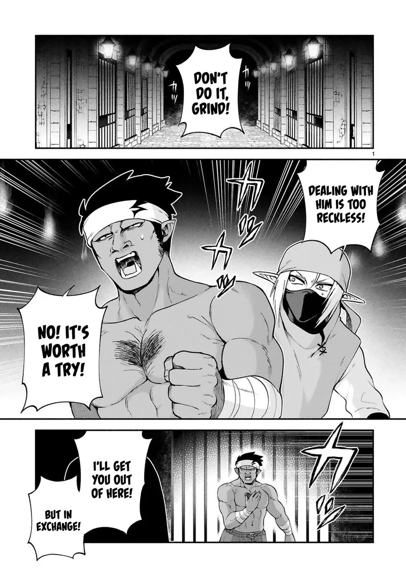 Dekoboko Majo no Oyako Jijou Chapter 26 page 1