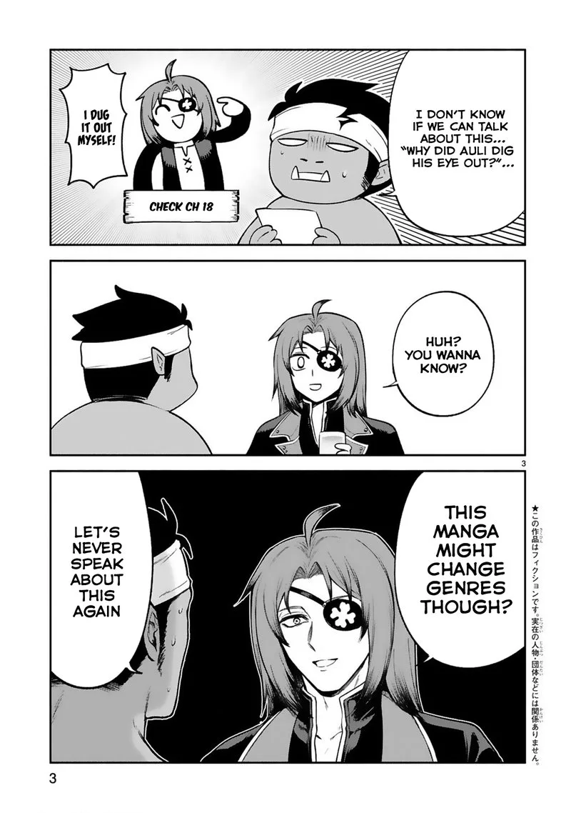 Dekoboko Majo no Oyako Jijou Chapter 27.5 page 3