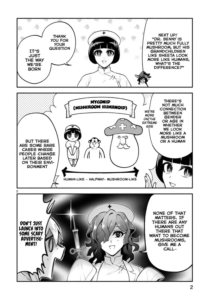 Dekoboko Majo no Oyako Jijou Chapter 27.5 page 2