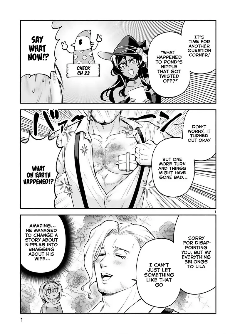 Dekoboko Majo no Oyako Jijou Chapter 27.5 page 1