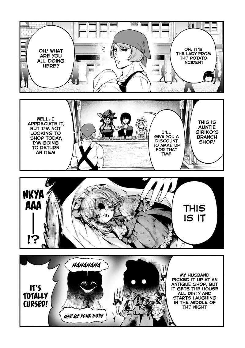 Dekoboko Majo no Oyako Jijou Chapter 27 page 12