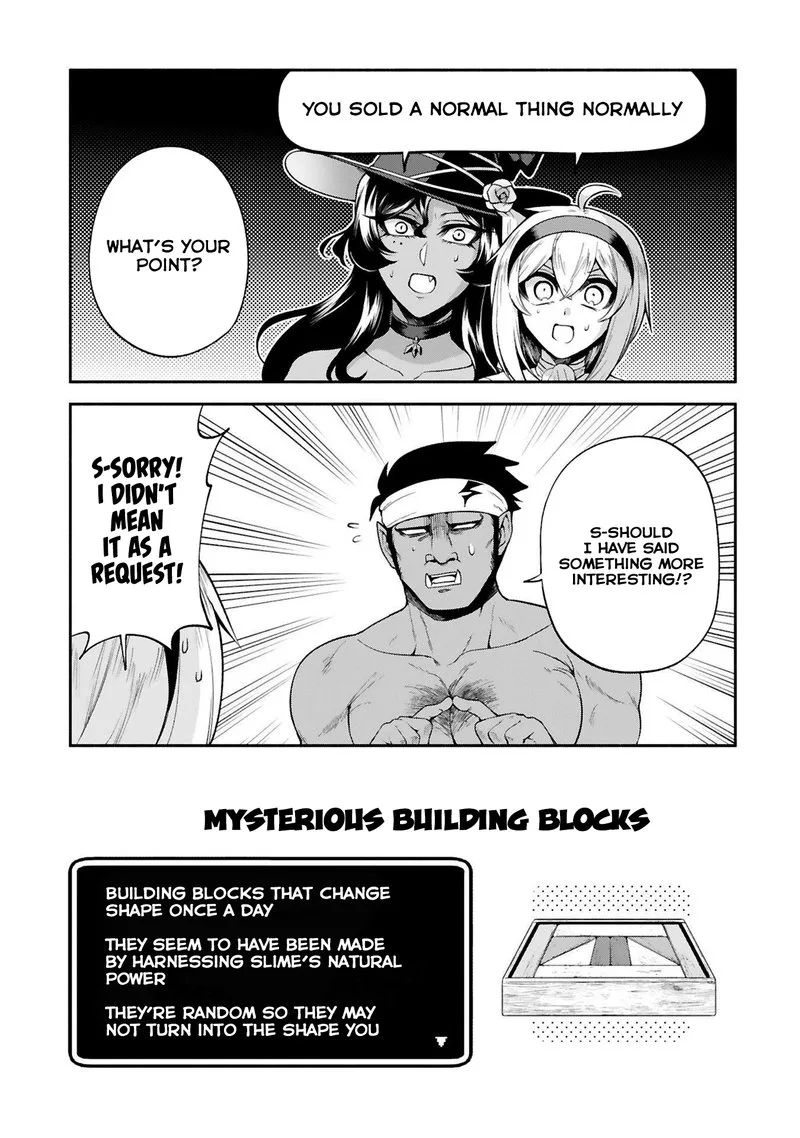 Dekoboko Majo no Oyako Jijou Chapter 27 page 15