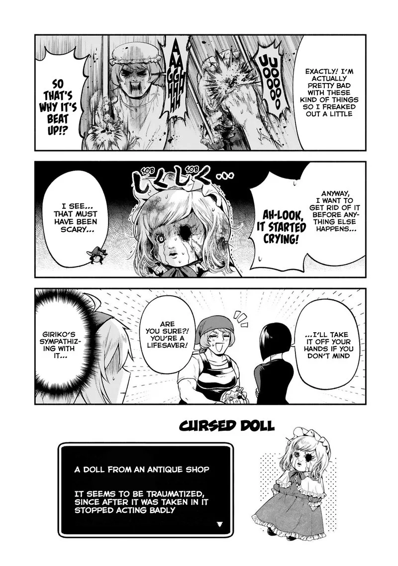 Dekoboko Majo no Oyako Jijou Chapter 27 page 13