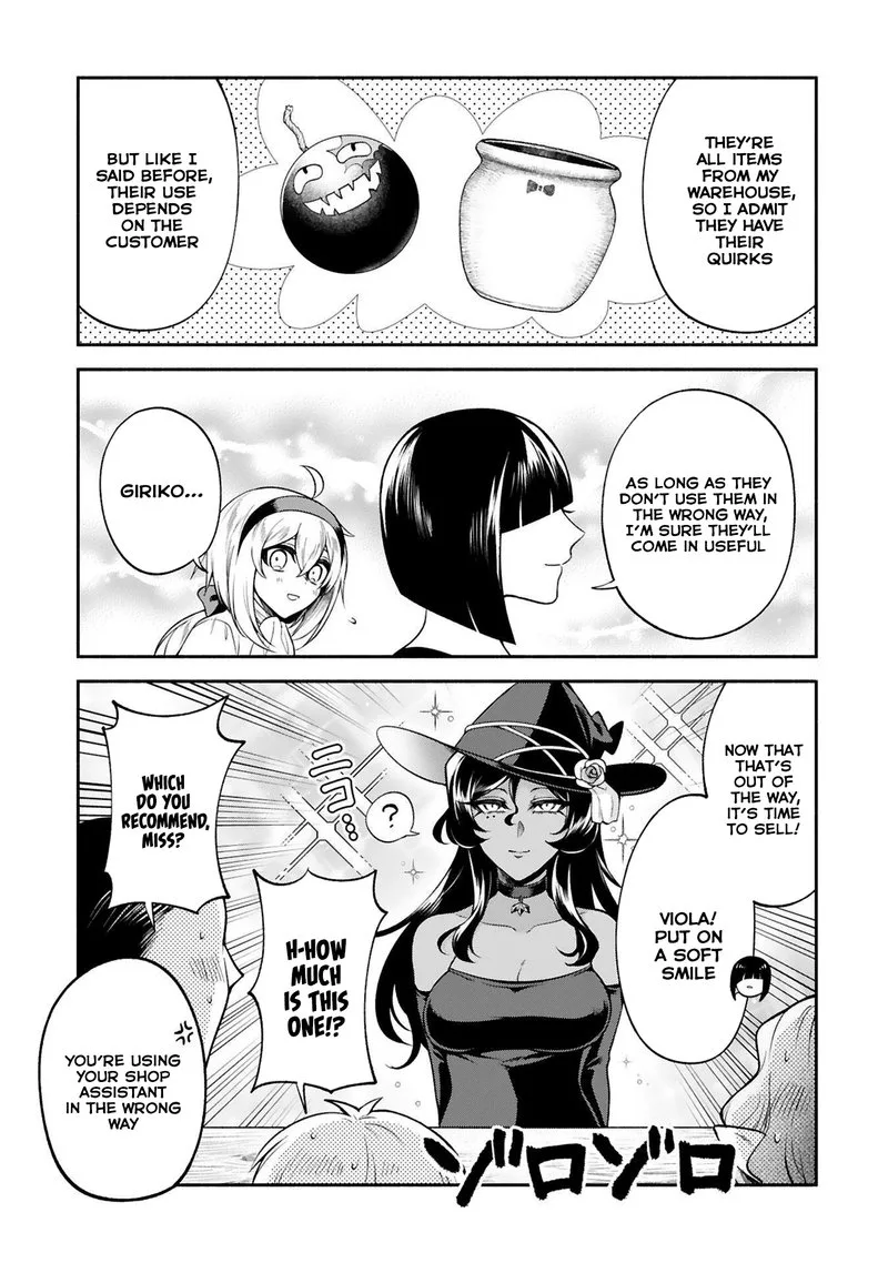 Dekoboko Majo no Oyako Jijou Chapter 27 page 7
