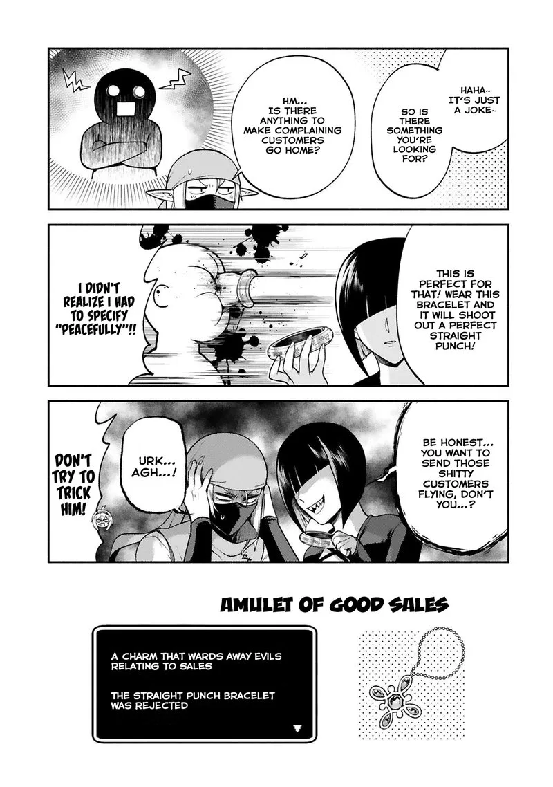 Dekoboko Majo no Oyako Jijou Chapter 27 page 11