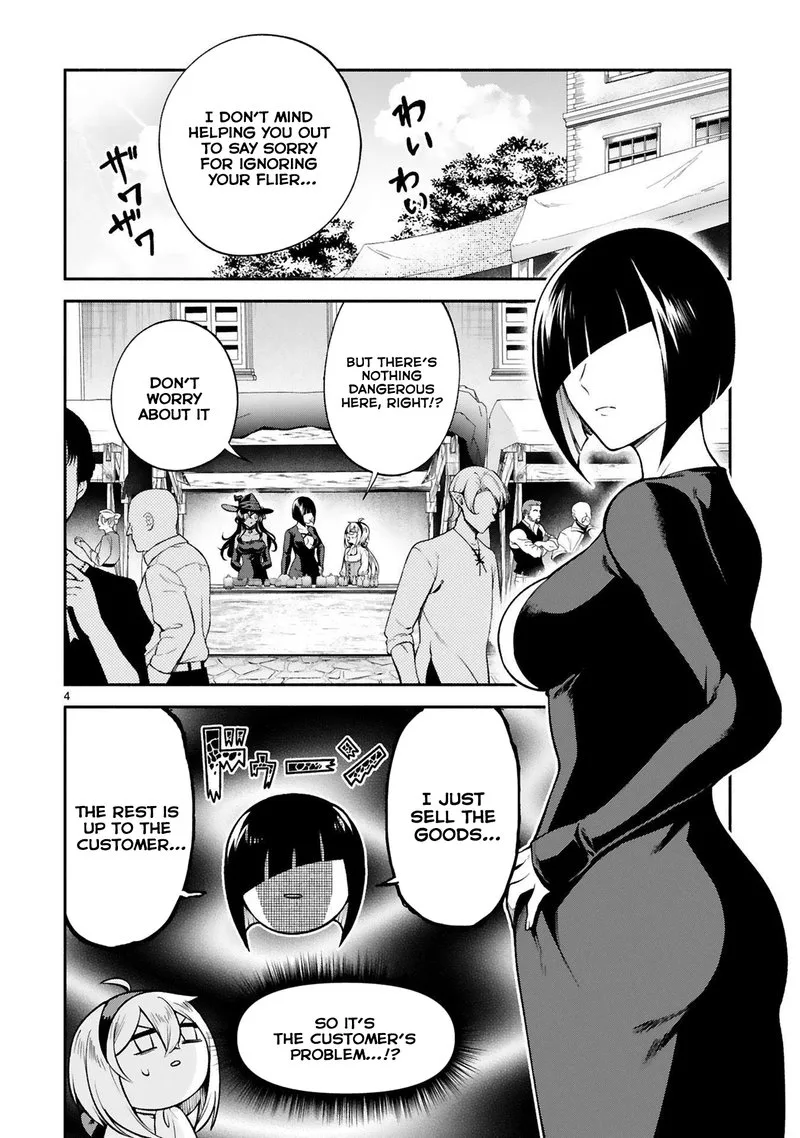 Dekoboko Majo no Oyako Jijou Chapter 27 page 4