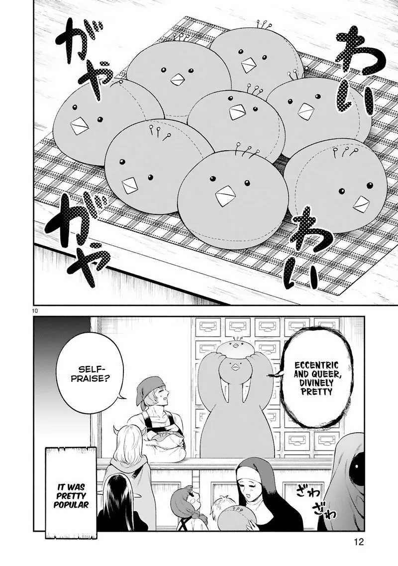 Dekoboko Majo no Oyako Jijou Chapter 28 page 13