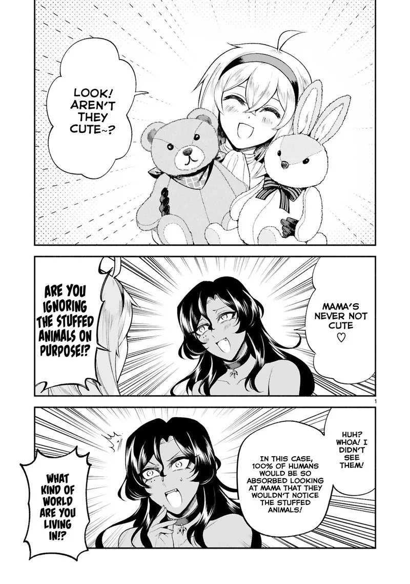 Dekoboko Majo no Oyako Jijou Chapter 28 page 5