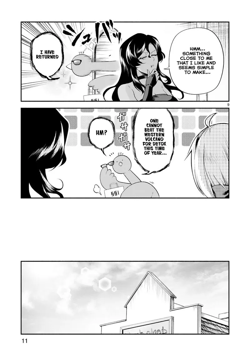 Dekoboko Majo no Oyako Jijou Chapter 28 page 12