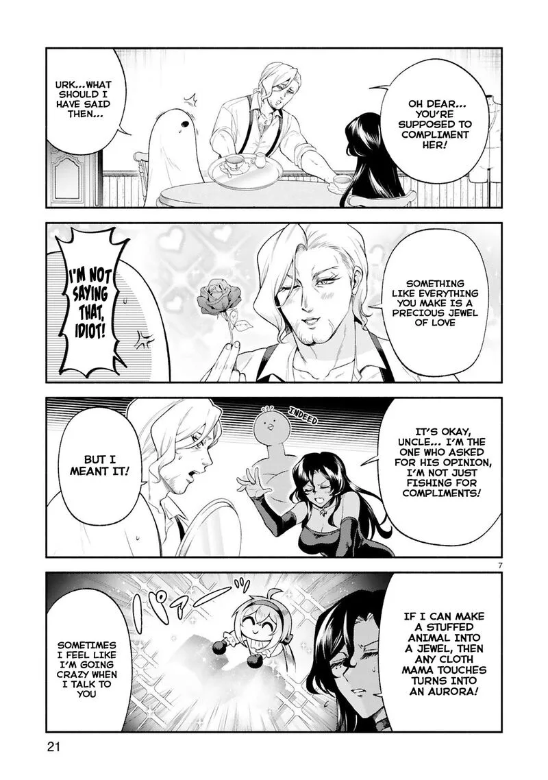 Dekoboko Majo no Oyako Jijou Chapter 29 page 7