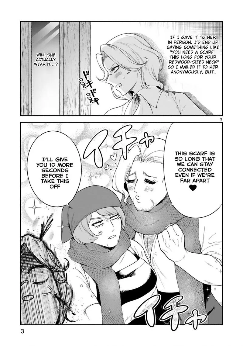 Dekoboko Majo no Oyako Jijou Chapter 29 page 16
