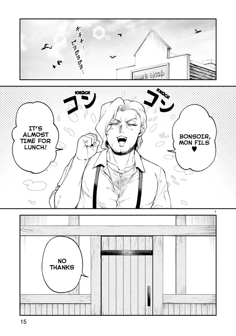 Dekoboko Majo no Oyako Jijou Chapter 29 page 1