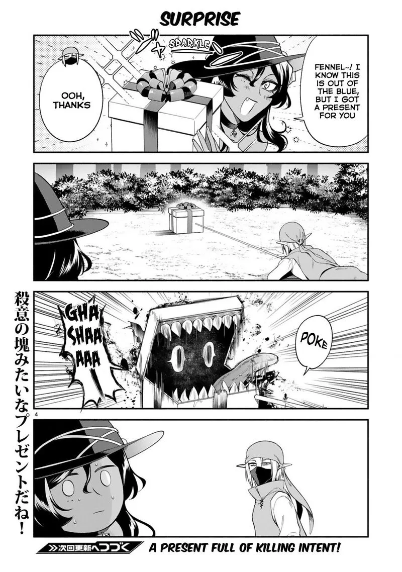 Dekoboko Majo no Oyako Jijou Chapter 29 page 17