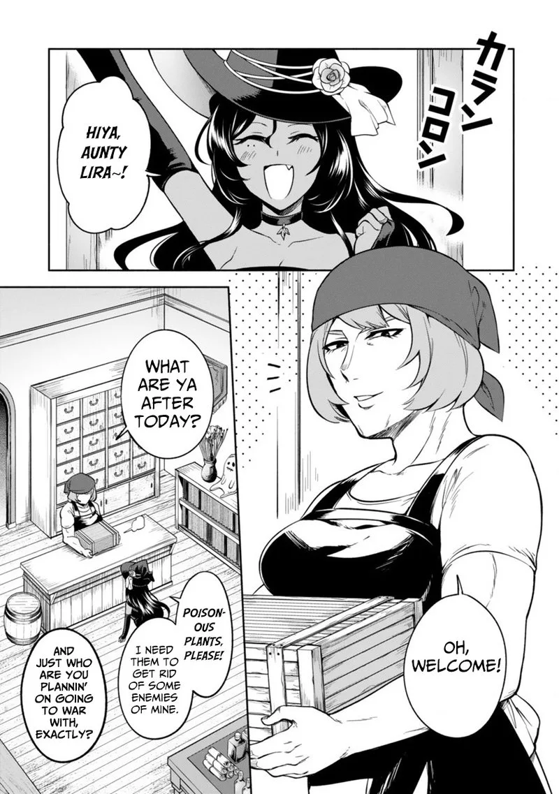 Dekoboko Majo no Oyako Jijou Chapter 3 page 1