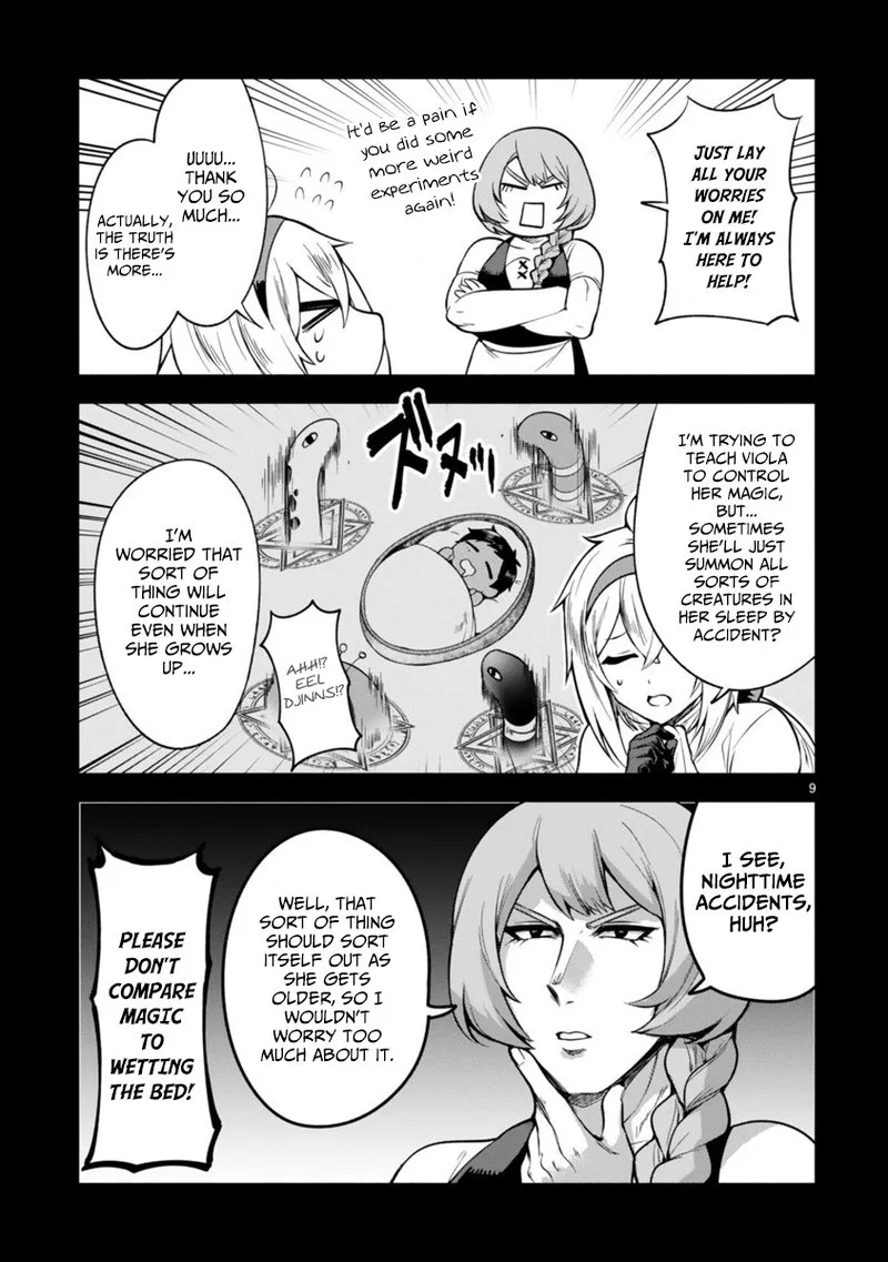 Dekoboko Majo no Oyako Jijou Chapter 3 page 9