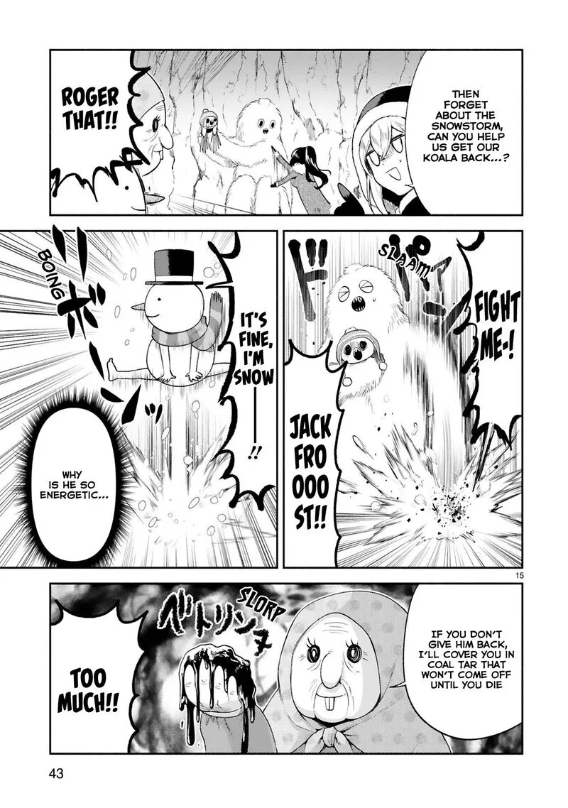 Dekoboko Majo no Oyako Jijou Chapter 30 page 16
