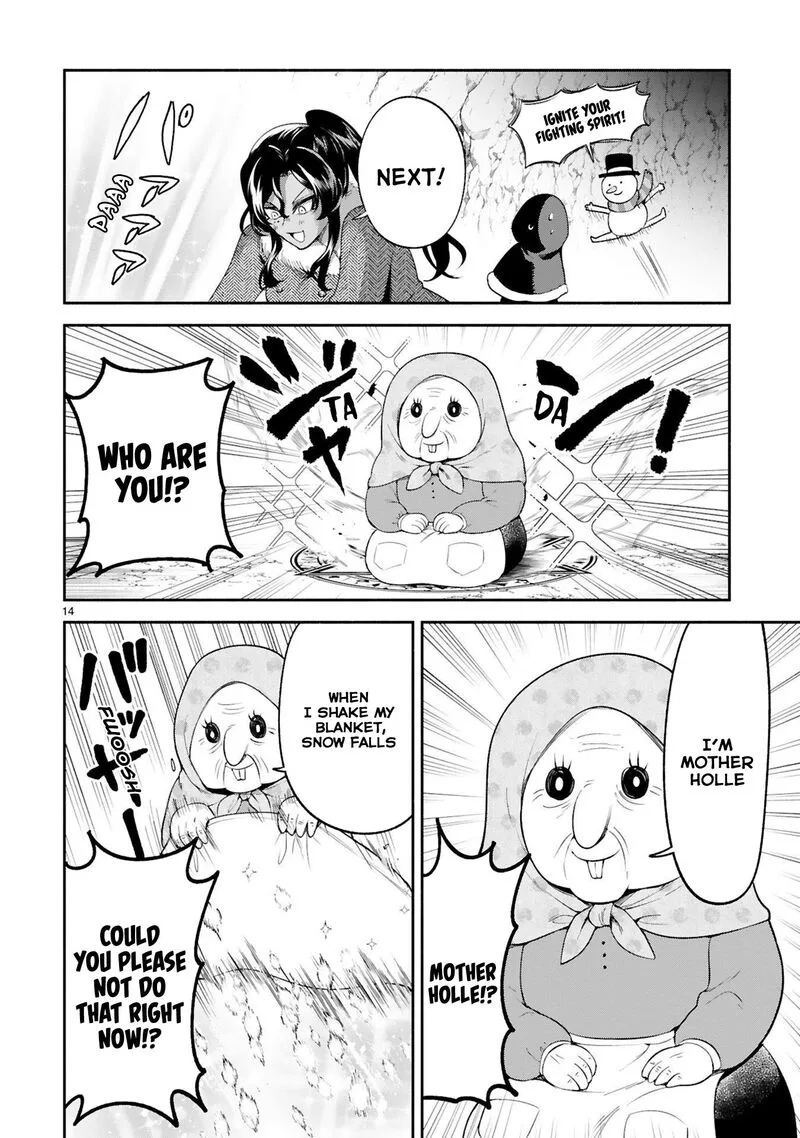 Dekoboko Majo no Oyako Jijou Chapter 30 page 15