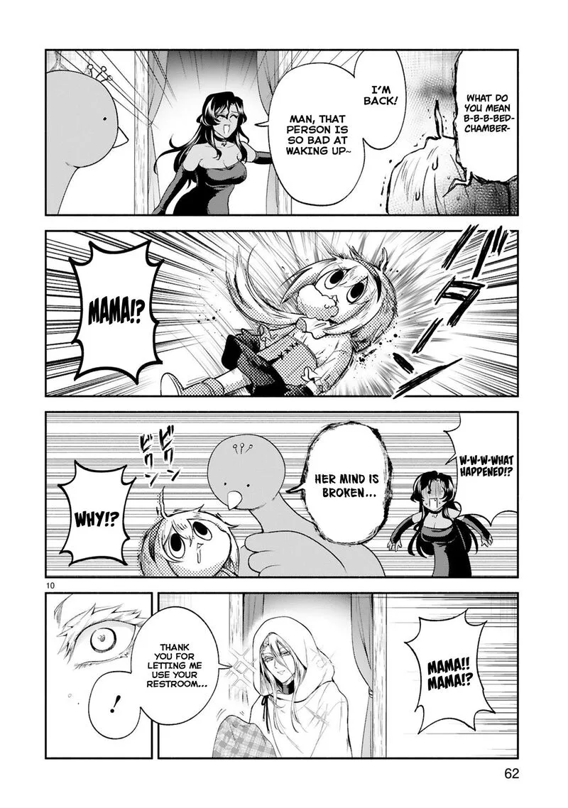 Dekoboko Majo no Oyako Jijou Chapter 31 page 10