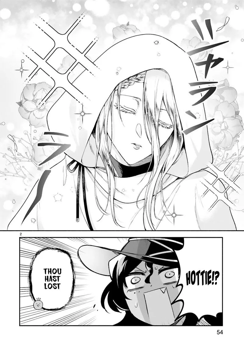 Dekoboko Majo no Oyako Jijou Chapter 31 page 2