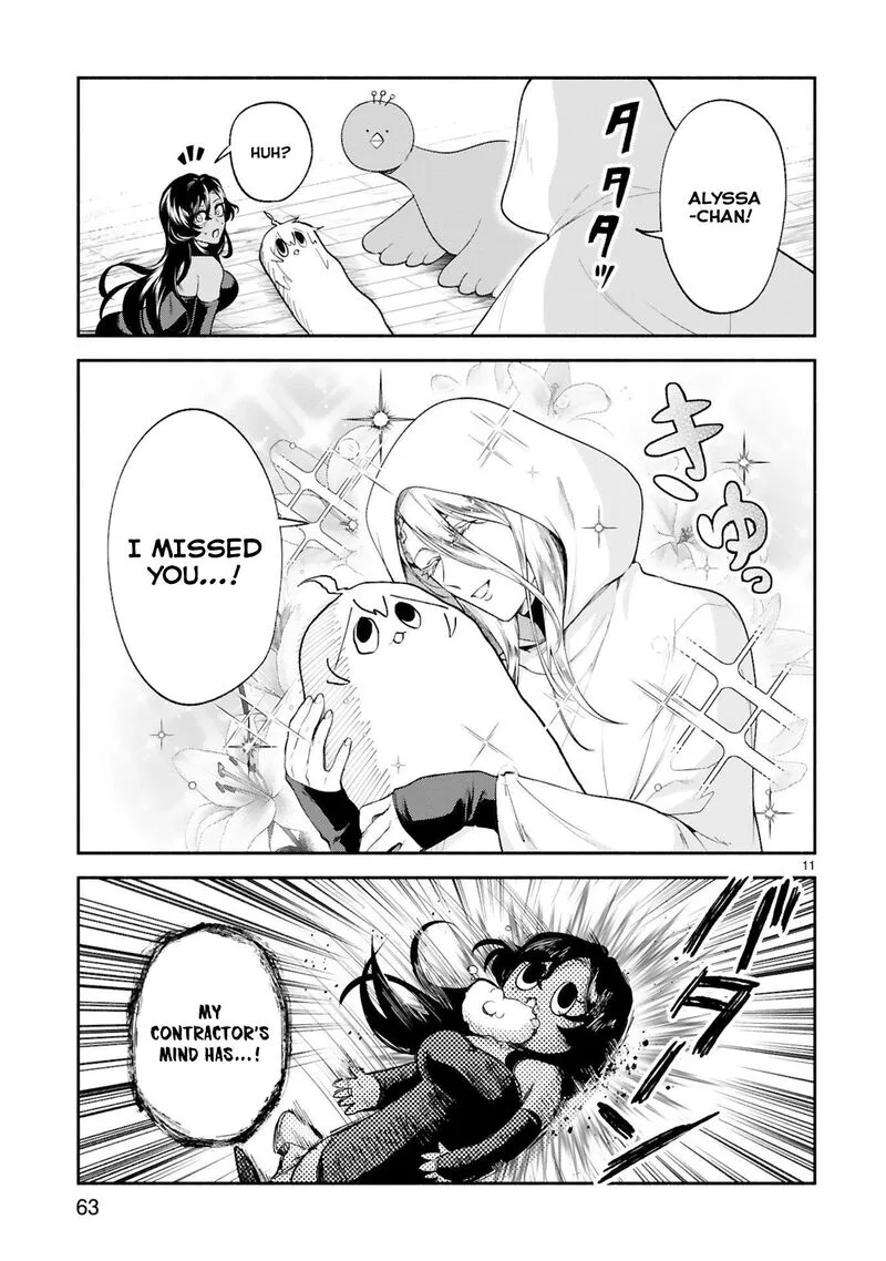 Dekoboko Majo no Oyako Jijou Chapter 31 page 11