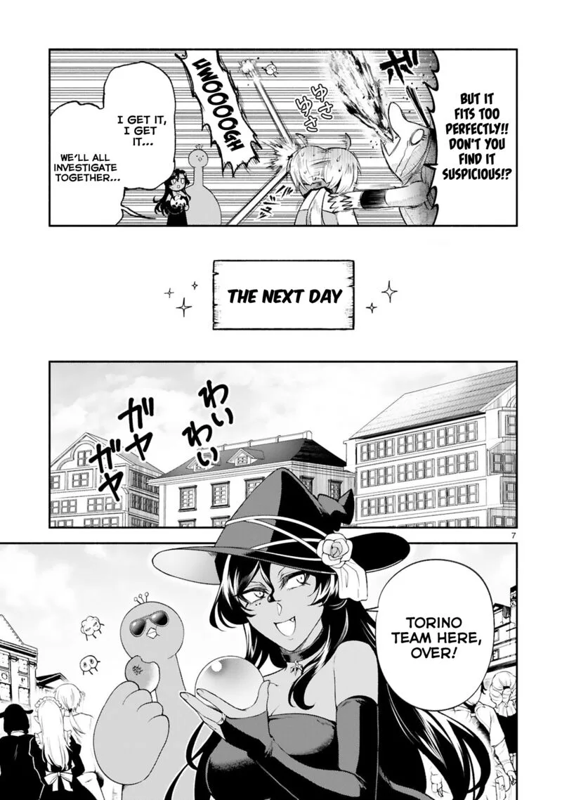 Dekoboko Majo no Oyako Jijou Chapter 33 page 7