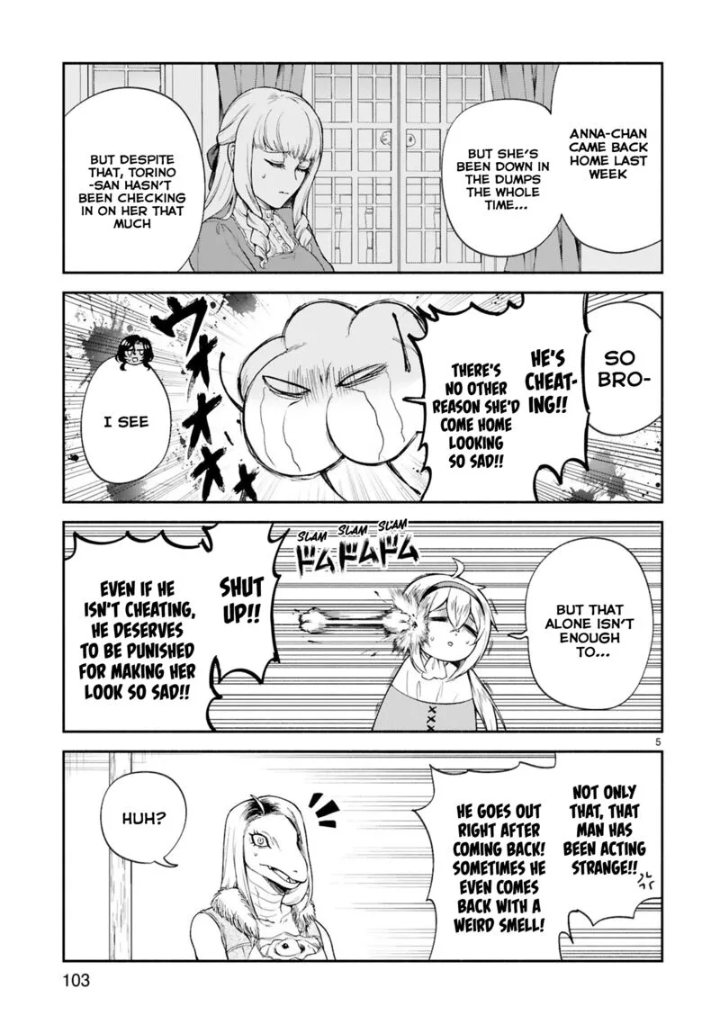 Dekoboko Majo no Oyako Jijou Chapter 33 page 5