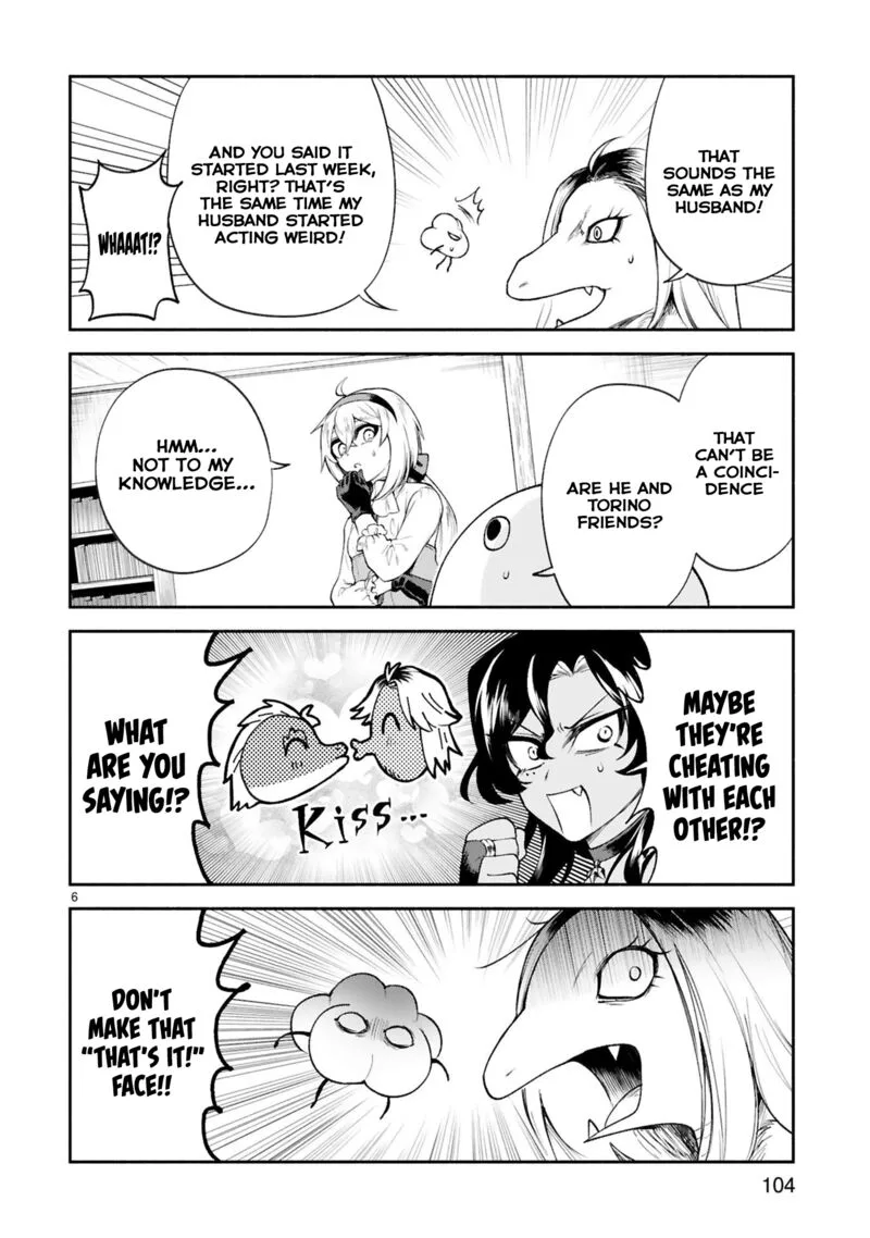 Dekoboko Majo no Oyako Jijou Chapter 33 page 6