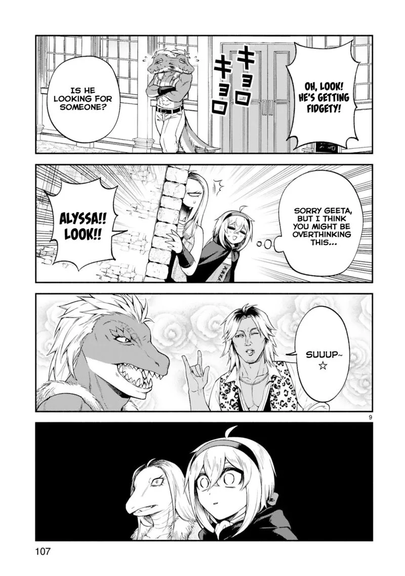 Dekoboko Majo no Oyako Jijou Chapter 33 page 9