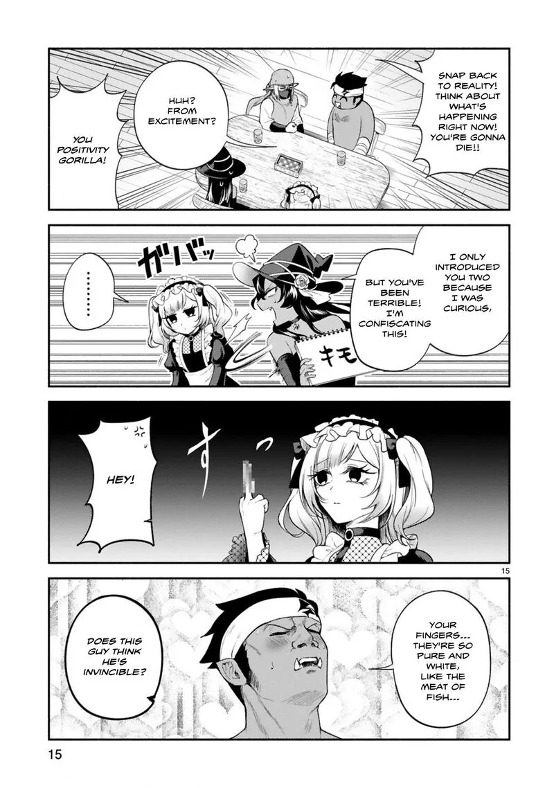 Dekoboko Majo no Oyako Jijou Chapter 36 page 14