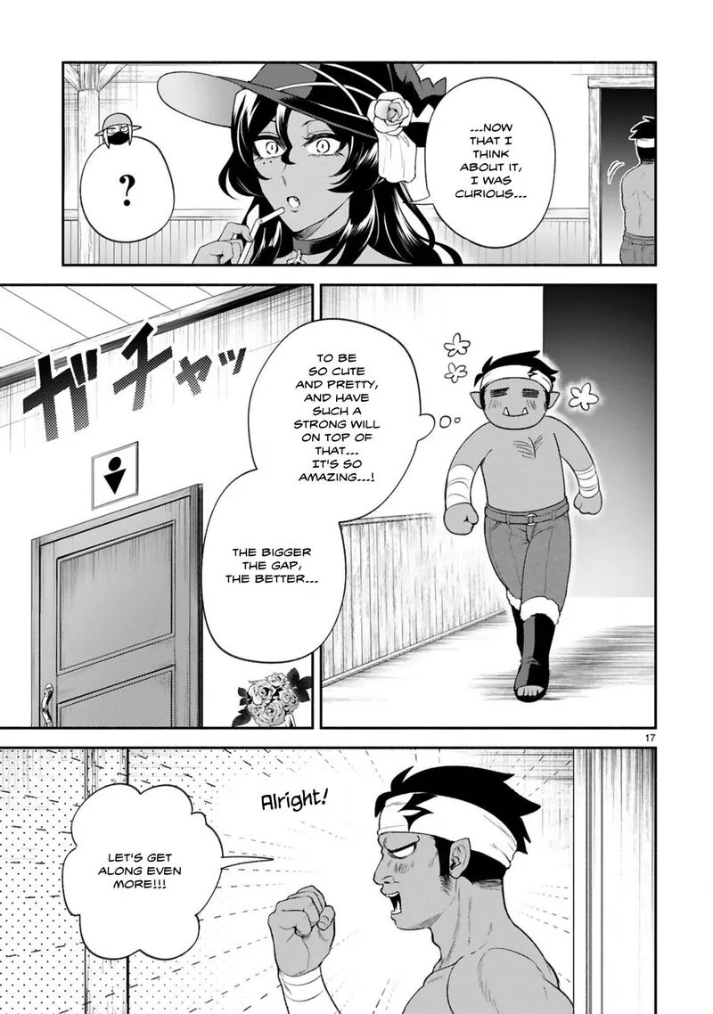 Dekoboko Majo no Oyako Jijou Chapter 36 page 16