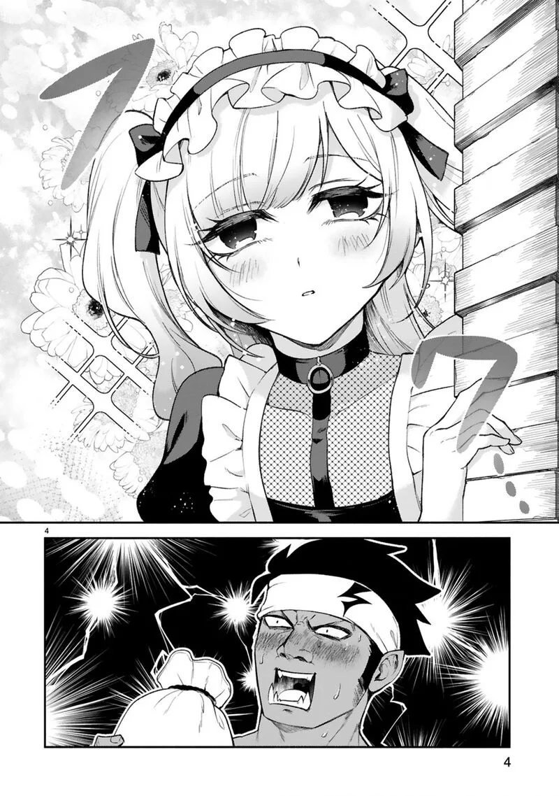 Dekoboko Majo no Oyako Jijou Chapter 36 page 3